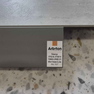 Плiнтус Arbiton STIQ XL STX810 Dark Grey 80мм